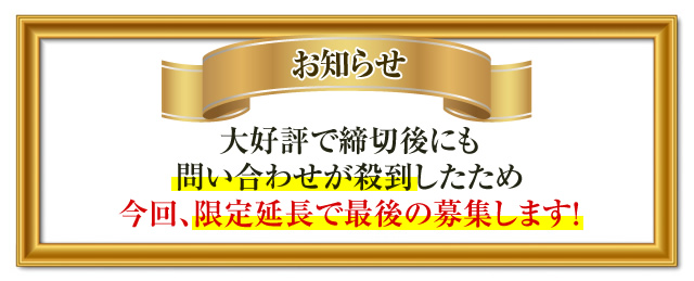 Irohaの スピリチュアル 現実的スキル でたちまち現実が動きだす Iroha ３か月集中 恋愛講座