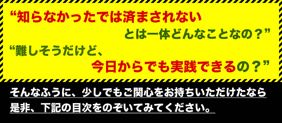 絶対倒産させない 経営の極意 [大型本] 畠山智明 絶対倒産させない 経営の極意 | 畠山智明 |本 | 通販 | Amazon