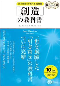 書籍