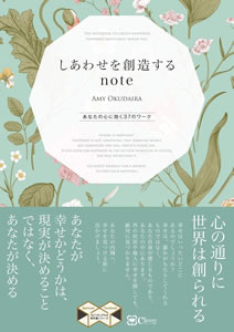 書籍