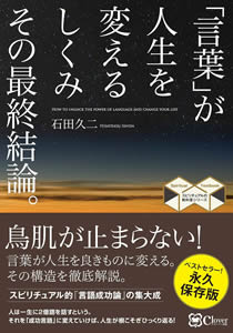 書籍