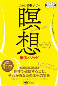 書籍