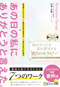 書籍