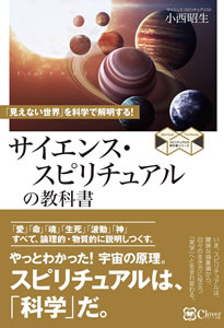 書籍