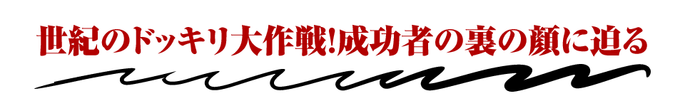 こんな想いはありませんか?