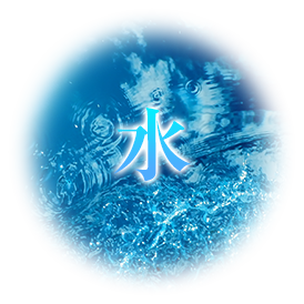 水