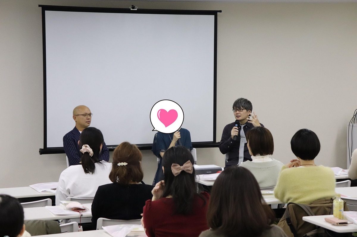 「妄想は世界を救う」をキャッチコピーにご活躍されてらしゃる、かずみんさん
