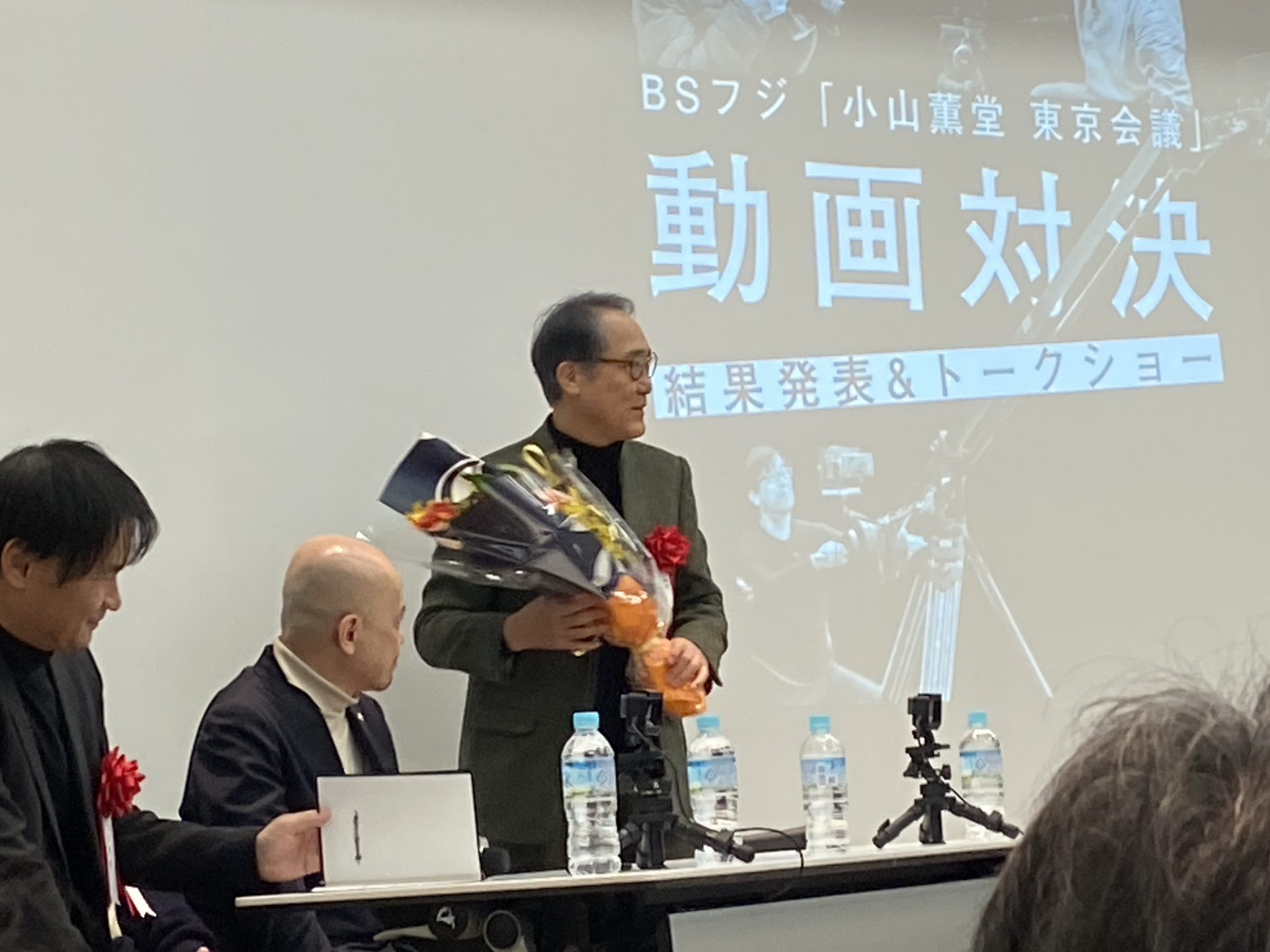 特別審査員の一人は、なんと佐野史郎さん! 写真の腕前もプロ顔負け! 大好きな俳優さんです